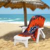 Auburn Psychedelic Beach Towel