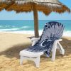 Penn State Psychedelic Beach Towel